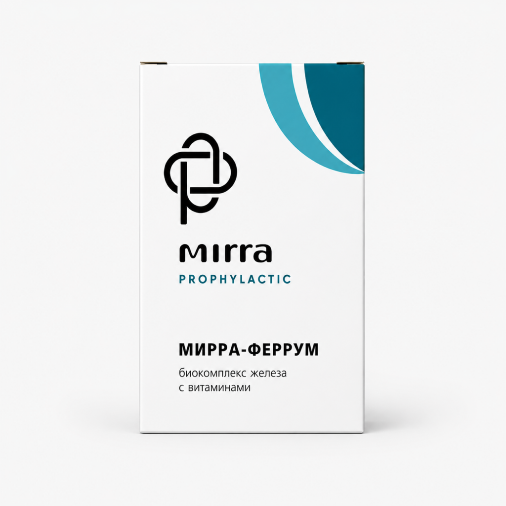 МИРРА-ФЕРРУМ