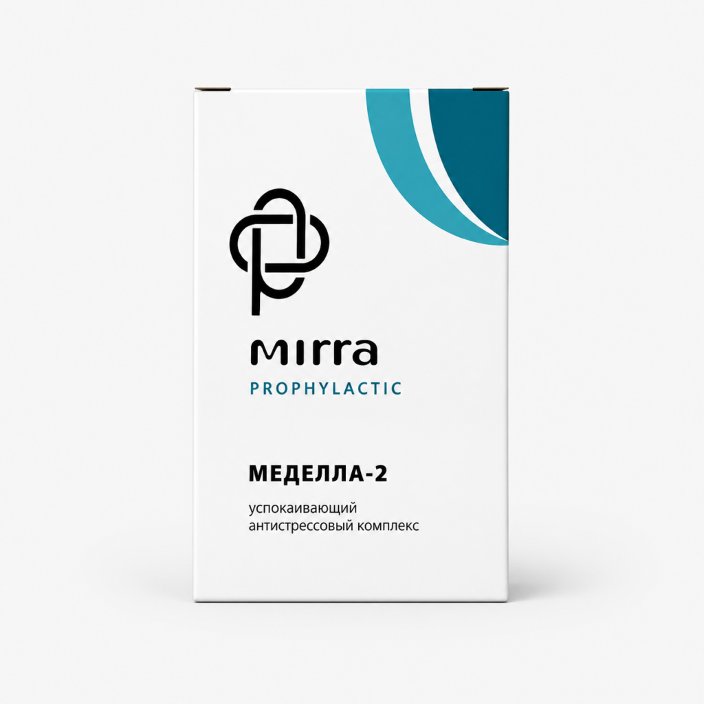 Medella – 2