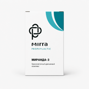 Миранда-3