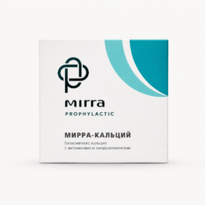MIRRA-KALTSIUM