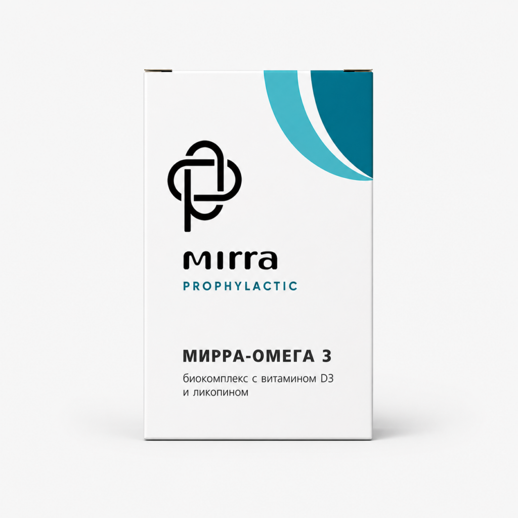 OMEGA – 3