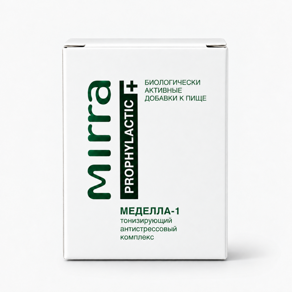 Medella – 1