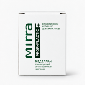 Medella – 1
